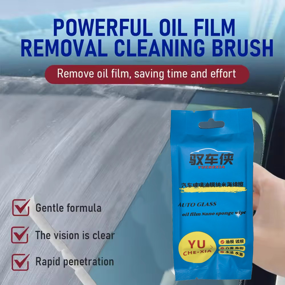 Car Cleaning Brush - Портативная одноразовая губка-щетка для удаления масляной