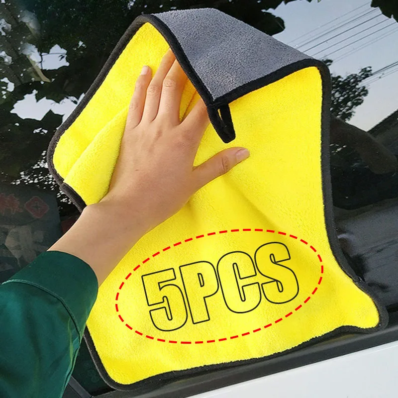 Microfiber Towel Detailing - 1/5 шт. утолщенное полотенце для мытья