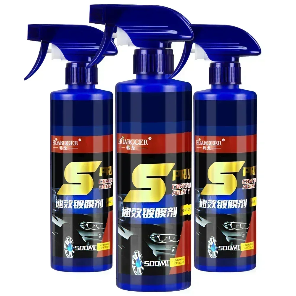 Car Wax Ceramic Coating - 500 мл 3-в-1 спрей для восстановления