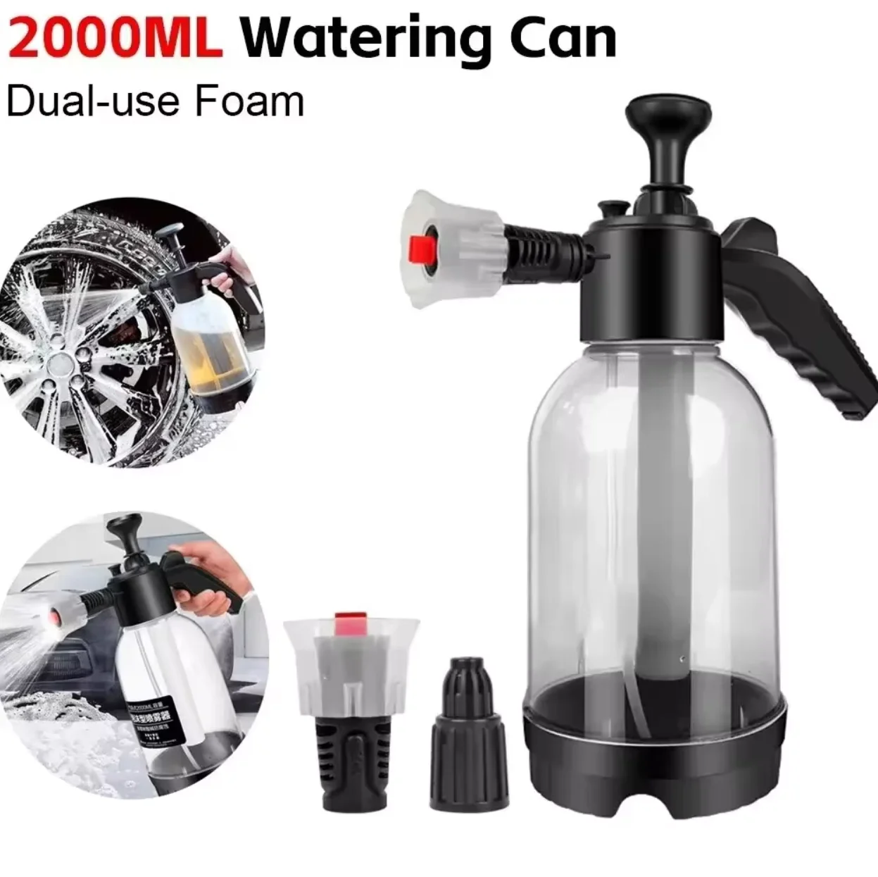 2л распылитель пены для автомо – обзор и цена Pressure Washer Foam Gun