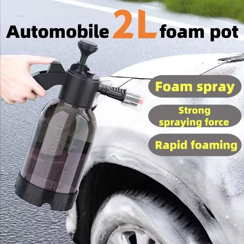 2л распылитель пены для автомо – обзор и цена Pressure Washer Foam Gun