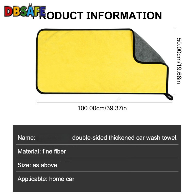 Высококачественное полотенце и – обзор и цена Microfiber Towel Detailing